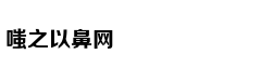从轻处罚，法院为何仍对“乐清失